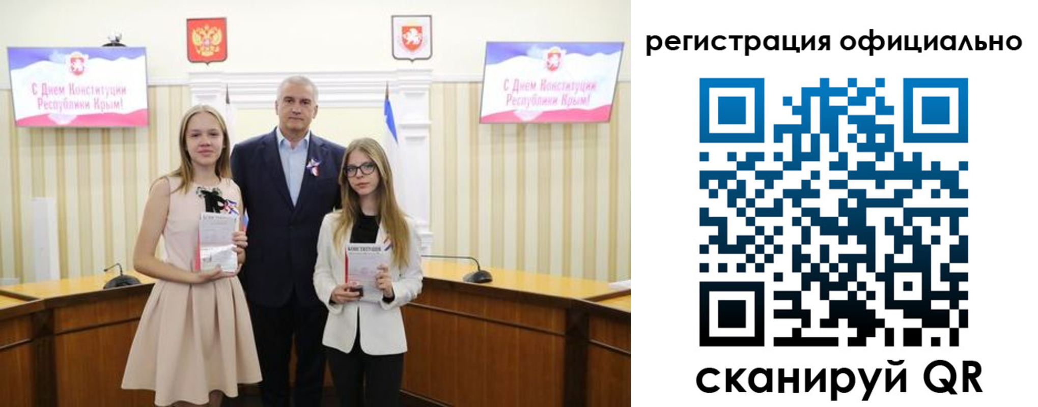 временная регистрация госуслуги в Кирово-Чепецке